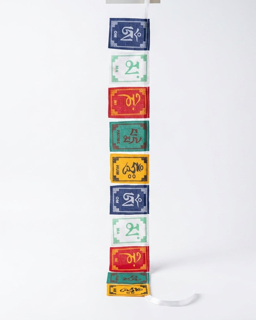 Tibetan Prayer Flags