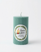 Scented Pillar Candles