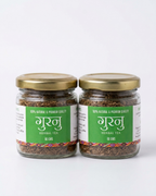 Gurnu Tea
