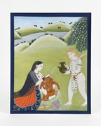 The Divine Bath