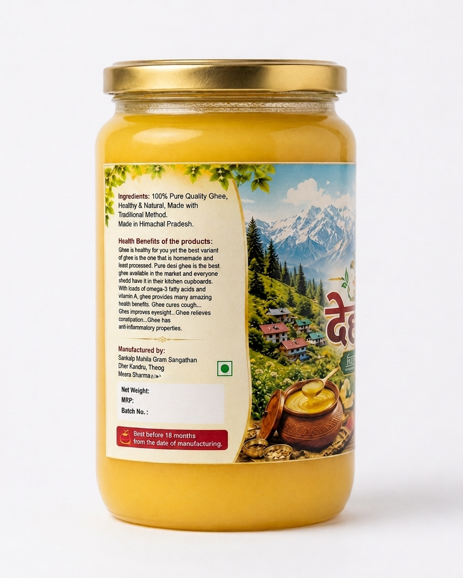 Pahadi Desi Cow Ghee